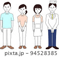 色々な職業の男女イラスト 94528385