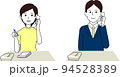 電話で話すビジネスマン 94528389