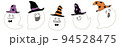 ハロウィンゴースト 94528475