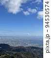 空と六甲の景色 94530574