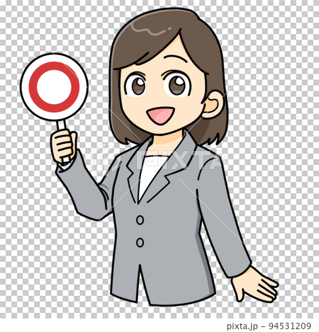 Female ◯ tag suit mini character illustration 94531209