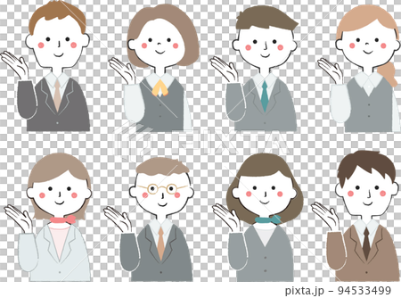 商人和OL圖標信息通知 94533499