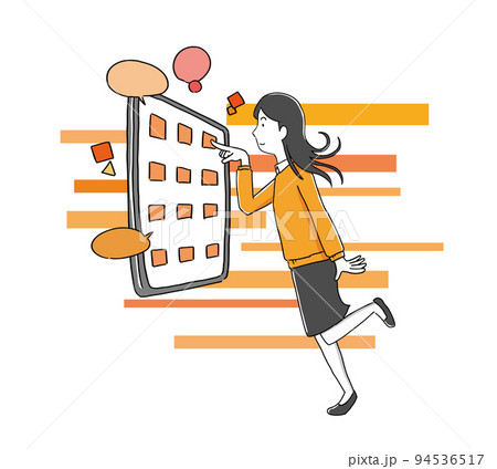 情報や流行りに興味がある女性 情報や流行りに興味がある女性 94536517