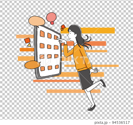 情報や流行りに興味がある女性 情報や流行りに興味がある女性 94536517