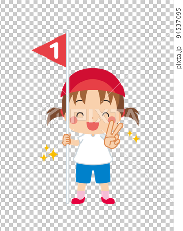 一等賞の旗を持って微笑む可愛い小さな女の子のイラスト　白背景　全身　運動会　人物 94537095
