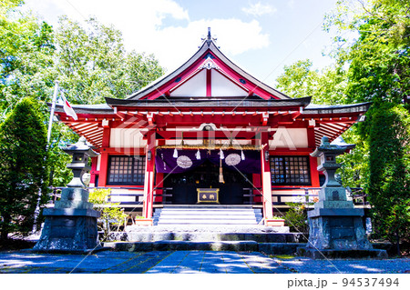 Fuji Fuji 94537494