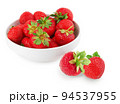 Fresh red strawberries 94537955