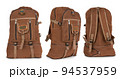Big backpack for travel 94537959