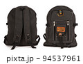 Big backpack for travel 94537961