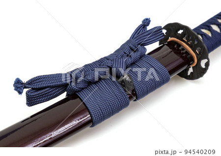 Navy Blue Sageo Navy Blue Sageo 94540209