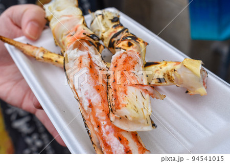 タラバガニ 94541015