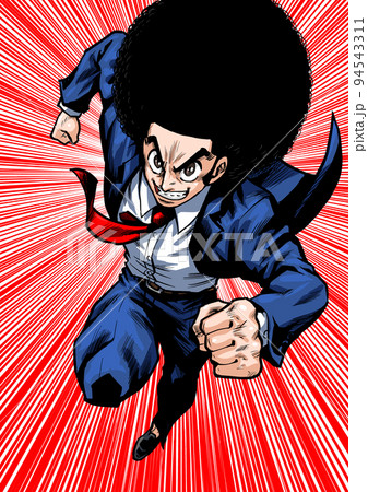 エネルギッシュにダッシュするビジネスマンのイラスト エネルギッシュにダッシュするビジネスマンのイラスト 94543311