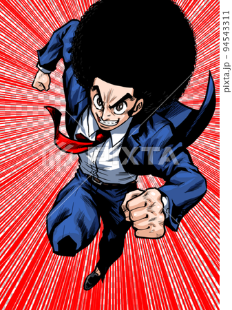 エネルギッシュにダッシュするビジネスマンのイラスト エネルギッシュにダッシュするビジネスマンのイラスト 94543311