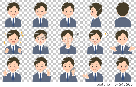 若いビジネスマンのバストアップイラスト 表情15セット 94543566