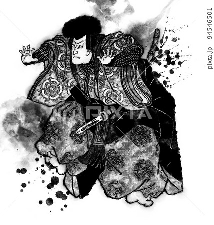 浮世絵　石川五右衛門　その2　インクバージョン 94546501