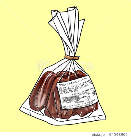 食材カラーイラスト:かりんとう風ドーナツ(茶、パン、店頭販売、袋入り、4個)背景あり、漫画アニメ塗り 食材カラーイラスト:かりんとう風ドーナツ(茶、パン、店頭販売、袋入り、4個)背景あり、漫画アニメ塗り 94548902