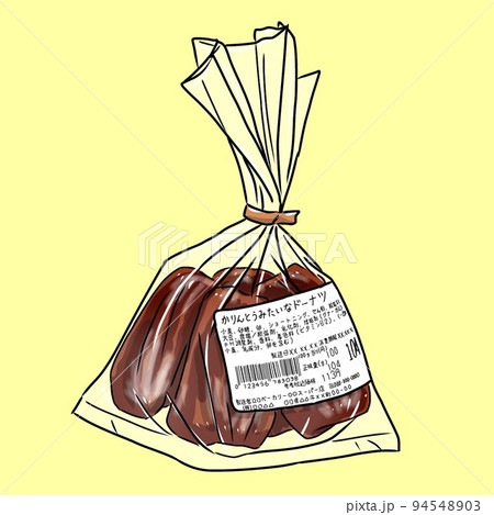 食材カラーイラスト：かりんとう風ドーナツ（茶、パン、店頭販売、袋入り、4個）背景あり、漫画アニメ塗り 94548903