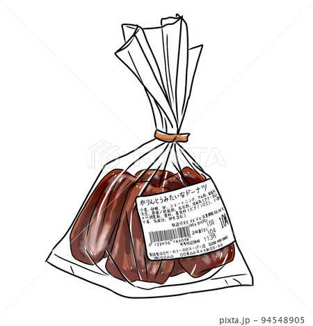 食材カラーイラスト：かりんとう風ドーナツ（茶、パン、店頭販売、袋入り、4個）背景なし、漫画アニメ塗り 94548905
