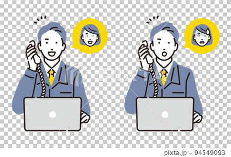 一名身著工作服的男子接到電話詢問 94549093