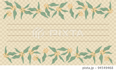 金木犀のシンプルオレンジ便箋フレーム 金木犀のシンプルオレンジ便箋フレーム 94549468