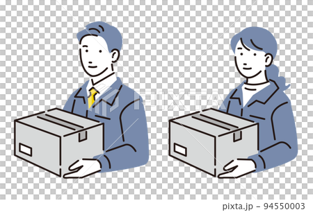 A set of men and women in work clothes with cardboard A set of men and women in work clothes with cardboard 94550003