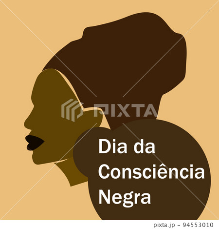 Dia da consciencia negra illustration abstract Dia da consciencia negra illustration abstract 94553010