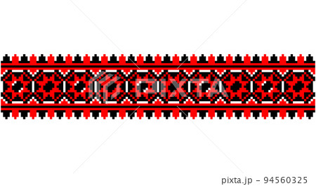 Embroidered good like old handmade cross-stitch ethnic Ukraine pattern. Ukrainian towel ornament, rushnyk called, vector. Embroidered good like old handmade cross-stitch ethnic Ukraine pattern. Ukrainian towel ornament, rushnyk called, vector. 94560325