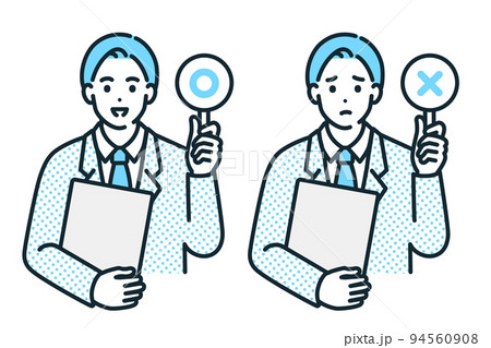 まるばつの札を手に持つビジネスマンのベクターイラスト素材。 まるばつの札を手に持つビジネスマンのベクターイラスト素材。 94560908