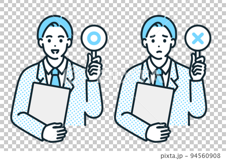 まるばつの札を手に持つビジネスマンのベクターイラスト素材。 まるばつの札を手に持つビジネスマンのベクターイラスト素材。 94560908