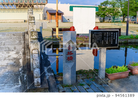 宮廷建築様式「夕暮れ光芒の公園・橋・川・看板・宮廷風景」観光名所：有明の里　泗水孔子公園 94561389