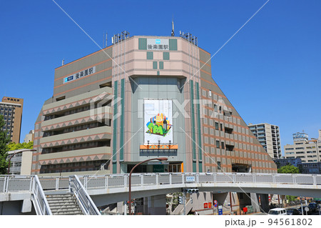 後楽園駅 94561802