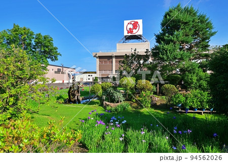 男山酒造り資料館　（北海道旭川市） 94562026