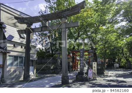 松本 深志神社 鳥居 長野県松本市 松本 深志神社 鳥居 長野県松本市 94562160