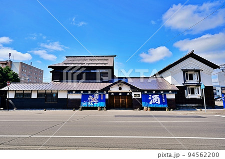 高砂酒造　（北海道旭川市） 94562200