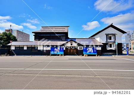 高砂酒造 (北海道旭川市) 高砂酒造 (北海道旭川市) 94562201