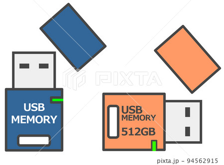 パソコンなどのデータを記録するUSBメモリのイラスト 94562915