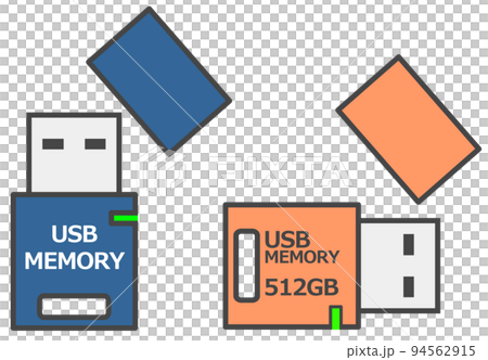 パソコンなどのデータを記録するUSBメモリのイラスト 94562915