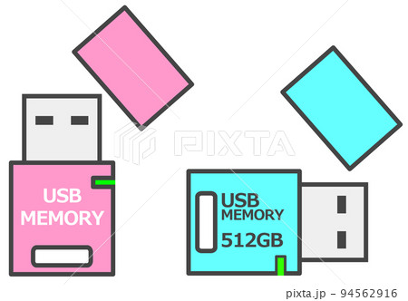 パソコンなどのデータを記録するUSBメモリのイラスト パソコンなどのデータを記録するUSBメモリのイラスト 94562916