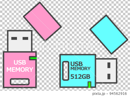 パソコンなどのデータを記録するUSBメモリのイラスト パソコンなどのデータを記録するUSBメモリのイラスト 94562916