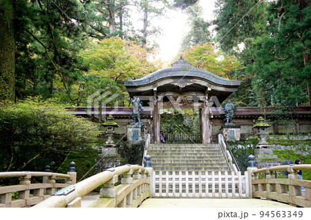 大雄山最乗寺 大雄山最乗寺 94563349