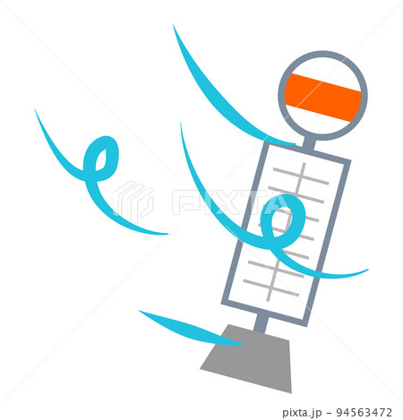 バス停　時刻表　台風 94563472