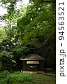 （信仰の風景）栃木県野木町 厳島神社拝殿（大引き、縦構図） 94563521