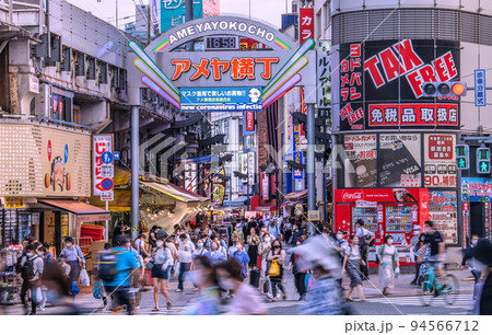日本の東京都市景観 8週世界最多…。コロナ禍だが賑わう上野のアメ横などを望む=9月16日 日本の東京都市景観 8週世界最多…。コロナ禍だが賑わう上野のアメ横などを望む=9月16日 94566712