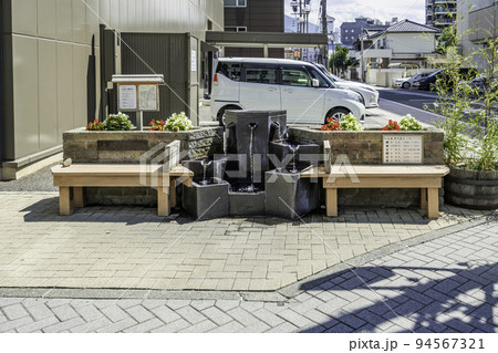 松本　大名小路井戸　長野県松本市 94567321