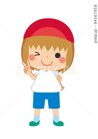 体操着でピースをして微笑んでいる可愛い小学生の女の子のイラスト　全身　人物　白背景　ベクター 94567958