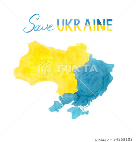 Watercolor Ukraine map. Save Ukraine text 94568108