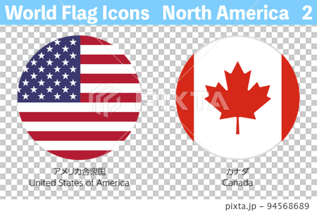 World flag icons, North America 2 countries set 94568689