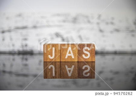 ビジネスイメージ(マーケティング用語編)ブロック文字JAS ビジネスイメージ(マーケティング用語編)ブロック文字JAS 94570262