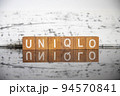 ビジネスイメージ（マーケティング用語編）ブロック文字UNIQLO 94570841