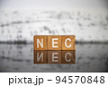 ビジネスイメージ（マーケティング用語編）ブロック文字NEC 94570848
